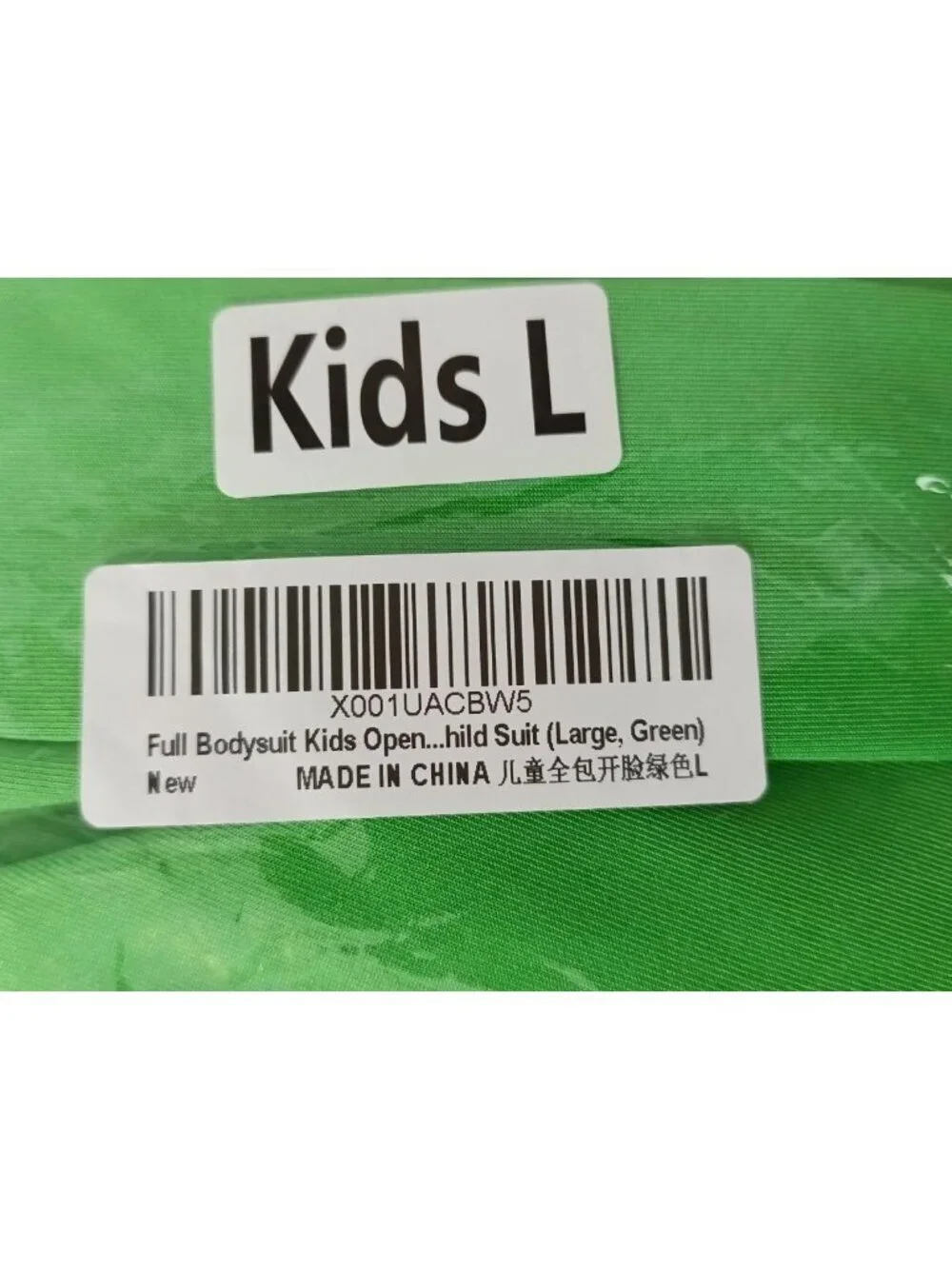 Full Bodysuit Kids Costume Open Face Spandex Stretch Zentai Child Suit Size L